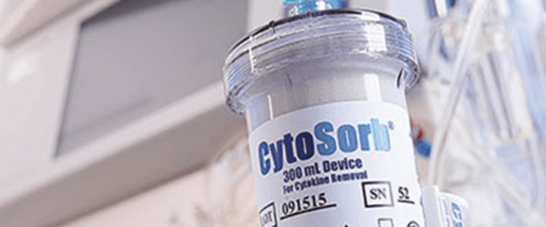 Cytosorb em pacientes infectados por COVID-19